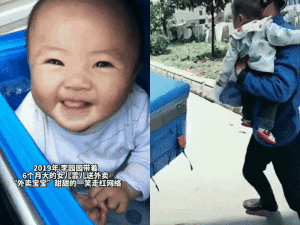 'Em bé shipper' chui trong thùng đựng đồ ăn, cùng bố đi ship hàng muôn nơi hiện tại ra sao?