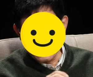 Ông trùm giải trí bị bắt