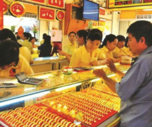 Giá vàng hôm nay 2/11: Bước ngoặt mới, biến động khó lường