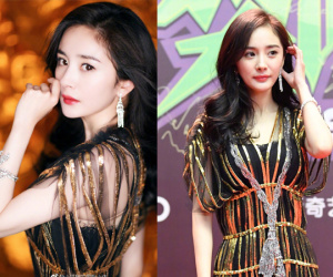 Thảm đỏ iQiYi: Dương Mịch 'cân' cả dàn mỹ nhân Cbiz, bạn gái Trương Hàn nhan sắc ngày càng lên hương