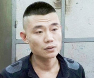 Ảnh minh họa