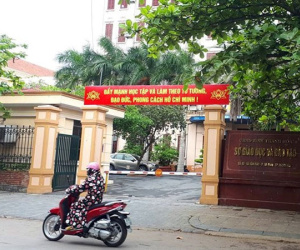 Ảnh minh họa