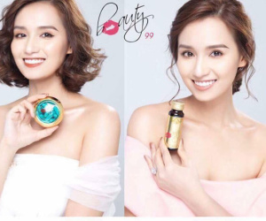 Bà chủ lô mỹ phẩm 11 tỷ dụ dỗ 'bà mẹ bỉm sữa' bằng chiêu trò gì?