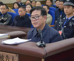 Hàng loạt bí thư thành ủy TQ ‘rụng như sung’