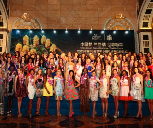 'Vương miện Sắc đẹp' - tòa nhà chào đón Miss World ở Trung Quốc