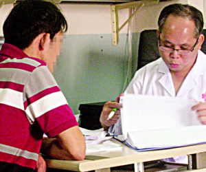 'Chuyện ấy' ở tuổi già