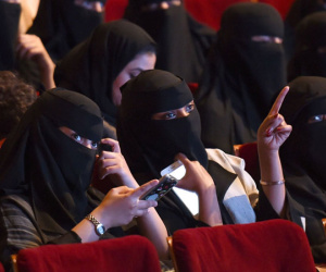 35 năm không rạp chiếu bóng, Saudi Arabia giải trí ra sao?