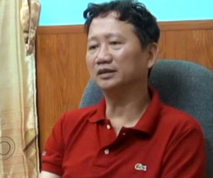 Ông Trịnh Xuân Thanh có ba luật sư bào chữa
