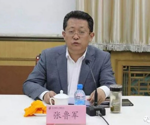 Cô bồ tai quái tống tiền khiến quan TQ è cổ ra... tham nhũng