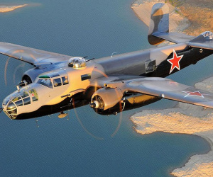 Hệ thống súng máy gắn trên máy bay ném bom B-25J của Mỹ