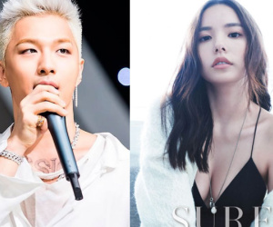 Taeyang (Big Bang) và nữ diễn viên Min Hyo Rin quyết định kết hôn vào năm 2018