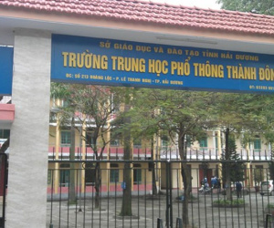 Ảnh minh họa
