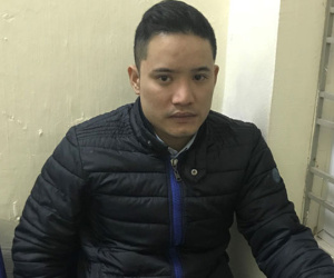 Ảnh minh họa