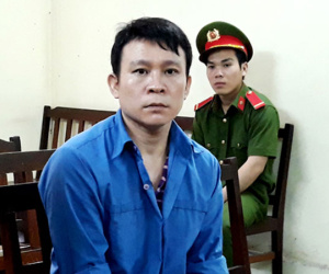 Ảnh minh họa