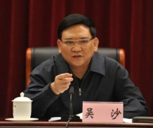 Lộ mặt quan tham TQ ‘khác người’, nhận cả hối lộ tình