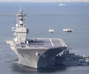 Nhật Bản nâng cấp tàu chiến để trang bị thêm tiêm kích tàng hình F-35