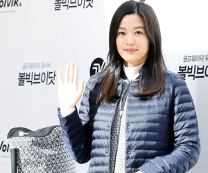 Tiết lộ ngày lâm bồn và giới tính con thứ hai của 'mợ chảnh' Jeon Ji Hyun với chồng giàu có
