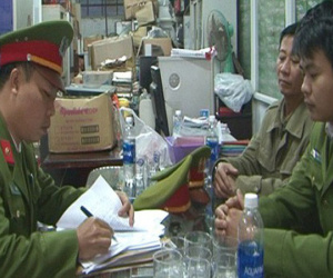 Ảnh minh họa