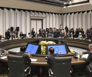 Video: Cận cảnh nơi diễn ra cuộc họp của lãnh đạo 21 thành viên APEC