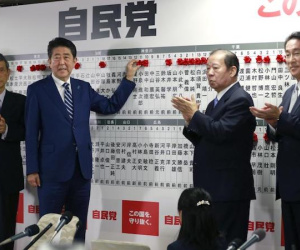 Liên minh cầm quyền của ông Abe chính thức giành chiến thắng