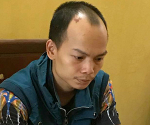 Ảnh minh họa