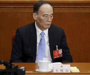 Ông Vương Kỳ Sơn không có mặt trong Ban chấp hành T.Ư Đảng Cộng sản Trung Quốc