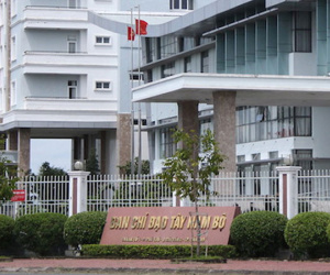 Buộc thôi việc với một vụ phó ở Ban Chỉ đạo Tây Nam Bộ
