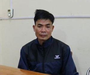 Ảnh minh họa