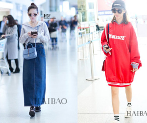 Mỹ nhân Hoa ngữ chuộng áo hoodie trẻ trung