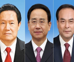 Trung Quốc nêu tên ba cựu quan chức đảng gian lận bầu cử