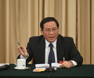 Cựu thư ký của ông Tập Cận Bình làm Bí thư Thượng Hải