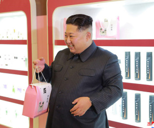 Ông Kim Jong Un thăm nhà máy mỹ phẩm chất lượng thế giới