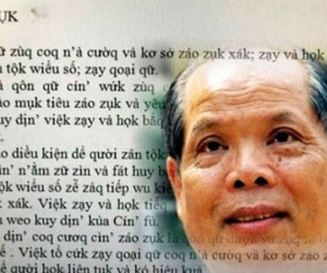 Ảnh minh họa