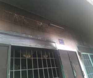 Hoảng hốt vì tiếng nổ lớn phát ra từ nhà dân