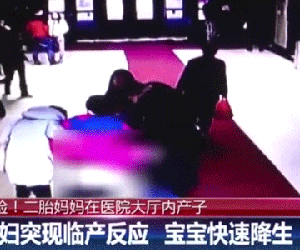 Bà bầu đẻ rơi con ngay ở lối vào bệnh viện