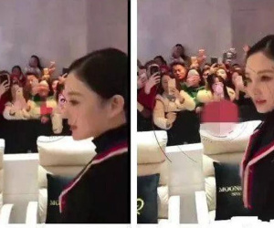 Lý Tiểu Lộ cười gượng gạo khi lần đầu đi sự kiện sau scandal ngoại tình với trai trẻ