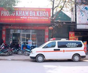 Nam bệnh nhân có tử cung và buồng trứng bình thường: Lỗi vẫn do 'đánh máy'