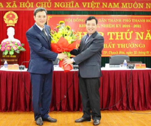 Họp bất thường, TP Thanh Hóa có tân Chủ tịch 45 tuổi