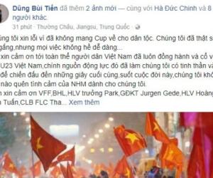 Facebook của thủ môn Bùi Tiến Dũng vượt mốc một triệu follow