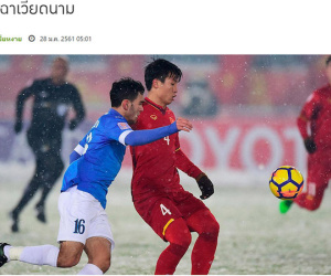 Báo Thái Lan: 'Ngưỡng mộ, ghen tị và U23 Việt Nam đừng bỏ chúng tôi'