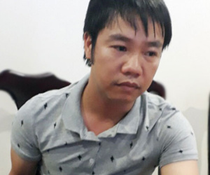 Ảnh minh họa