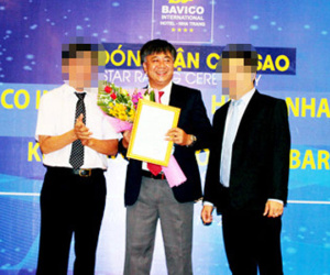 Ảnh minh họa