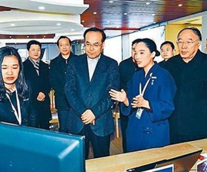 Lộ diện người tình tặng long bào cho cựu Bí thư Trùng Khánh