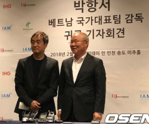 HLV Park Hang-seo ưu tiên mục tiêu vô địch AFF Cup 2018