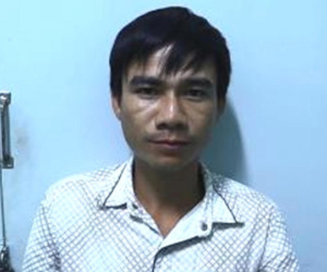Ảnh minh họa