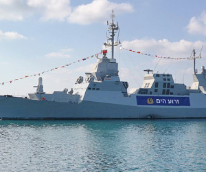 Sa'ar 6 Israel có thể được Việt Nam lựa chọn thay cho Gepard 3.9 và SIGMA 9814?
