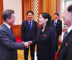 Rộ tin đồn em gái Kim Jong-un mang thai, Hàn Quốc không xác nhận