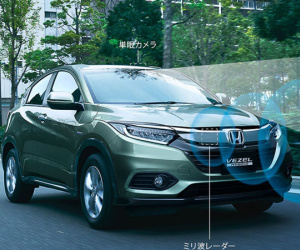Honda Vezel 2018 ra mắt với nhiều tính năng an toàn mới
