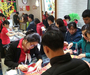 Giá vàng hôm nay 4/3: Giảm mạnh hơn 200 nghìn đồng