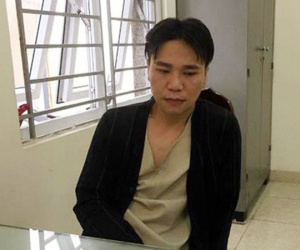Ảnh minh họa